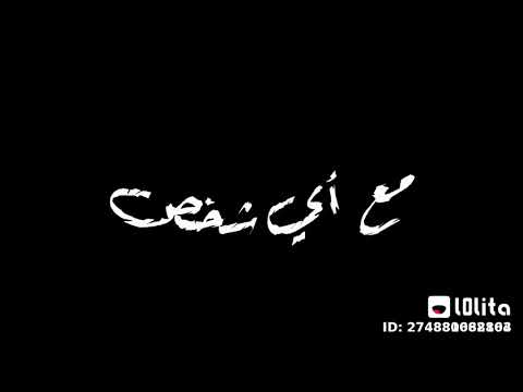 غايب اسمي موجود