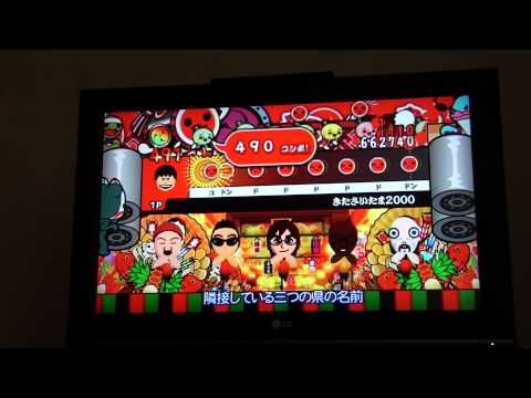 太鼓の達人 Wii きたさいたま2000 フルコンボ！！！