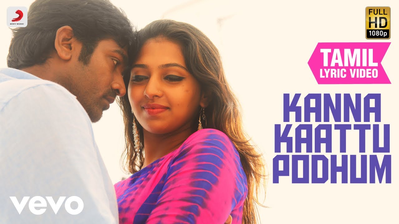 Kanna Kaattu Podhum