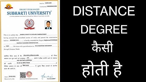 SWAMI VIVEKANAND SUBHARTI UNIVERSITY MEERUT DISTANCE DEGREE/देखे कैसी डिग्री है?UGC/DEB/PCI APPROVED