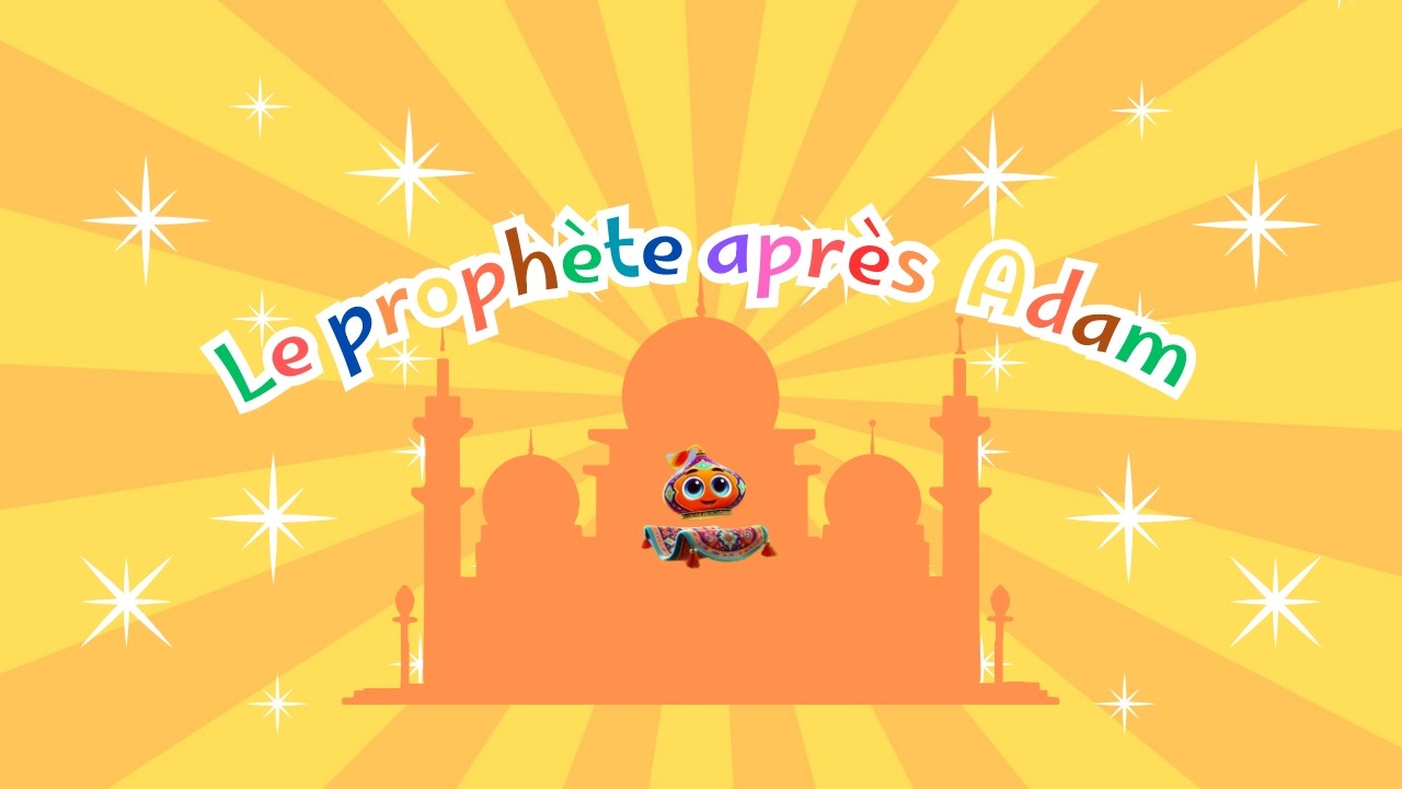 C’est qui le Prophète Chîth (Seth) ? | L’histoire après Adam expliquée ...