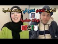 جديد نعنوع والحاج 33 نصائح مالية من الفلاحة جني الفلوس من المزرعة