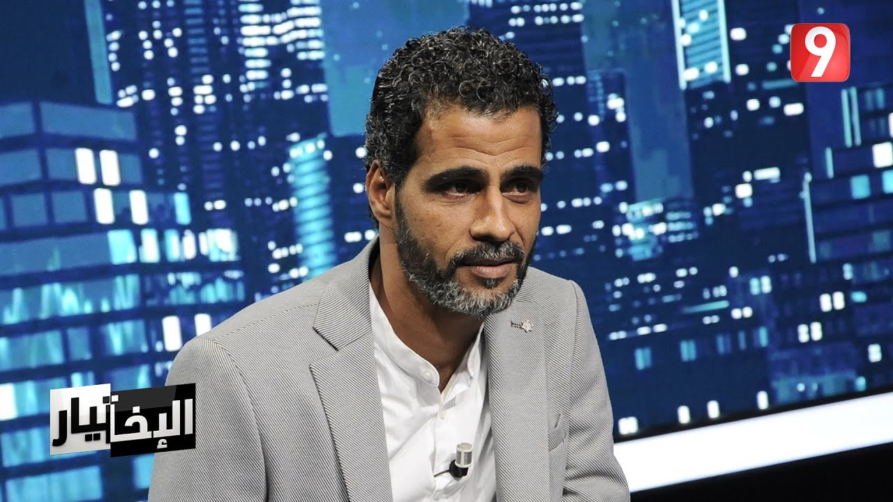 الإختيار | الحلقة 03 الجزء الرابع