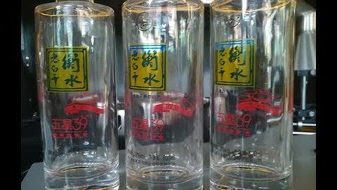 China Full Servo Auto Bottle Screen Printing Machine CNC03