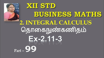 12-BM Ex-2.11-3 Integral calculus @Gomathidharmarajan
