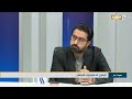 علي جبار يكشف مسار الدورة النيابية المقبلة صوت حر مع مصطفى لطيف