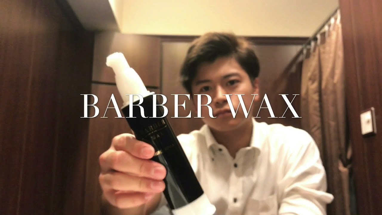 台東区や上野のおしゃれで人気のメンズ美容室 美容院 床屋 理容室 Kamihack