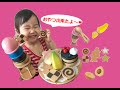 WODDY PUDDY ウッディプッディ 木のおままごとでクッキー作り★