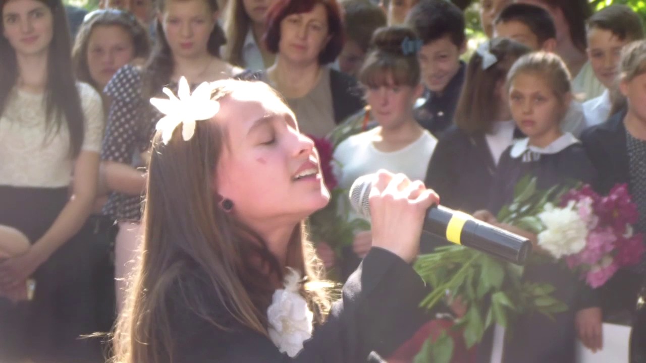 Inesa Vexler | Acasă | Gimnaziul Taul