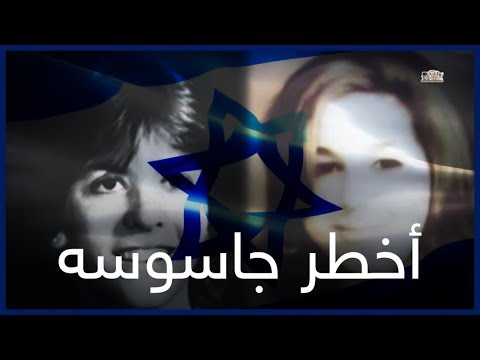 امينة مفتي