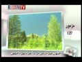 مزمور 127 إن لم يبن الرب البيت Aghapy 