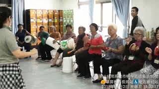 1071102楠梓翠屏101快樂學園班音樂課