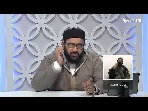 حكم أكل لحم الثعبان والضفدع لغرض العلاج