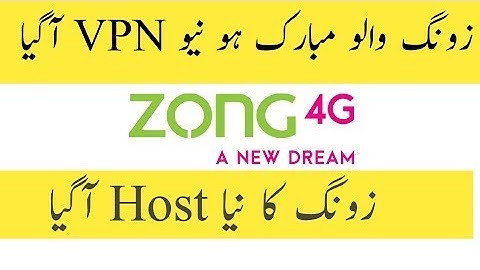 zong new proxy 2022,zong new host working method.