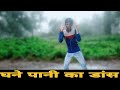Singer rohit deewana ka new song  rohit raj and arvind raja