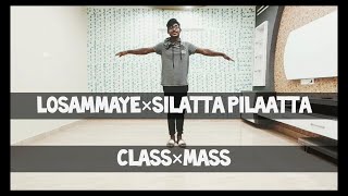 BLEND OF CLASS AND MASS SONG|LOSAMMAYE|SILATTA PILAATTA|SIMBHU|RAGHAVA LAWRENCE|STARGAZERS