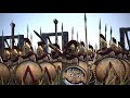 TRAILER - ROME VS SPARTA AND ATHENS