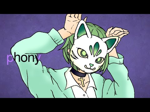 誕生日に『フォニイ』歌ってみた