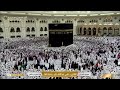 Makkah Live HD Mecca Live Makkah Live Today Now Makkah Live HD Mecca Live Makkah Live Today Now