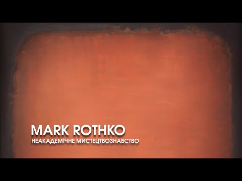 Video: Popis a fotografie galérie Ruse Art Gallery - Bulharsko: Ruse