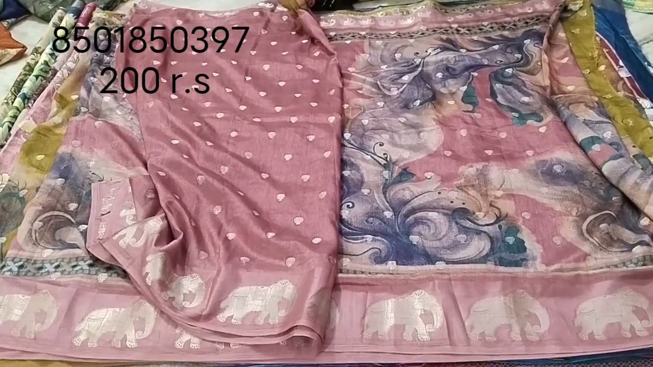 Branded ❤️ full sarees ❤️ only 200 rupees ❤️8501850397