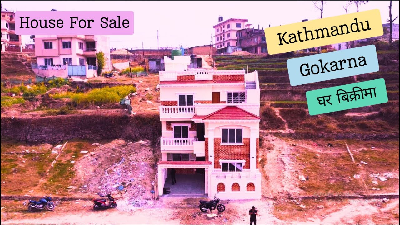 गोकर्ण माइती नेपाल नजिक घर बिक्रीमा || house for sale in kathmandu gokarna || sonam real estate