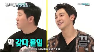 ENGSUB Weekly Idol EP332 Rain