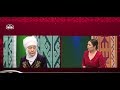Кыргыз Таануу / Балага байланыштуу ырым-жөрөлгөлөр / 2019