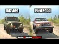 Spintires Mudrunner UAZ 469 vs Ford F 150 | Russian vs American Scout Vehicle