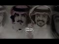 تطمن لاتظن |فلاح المسردي