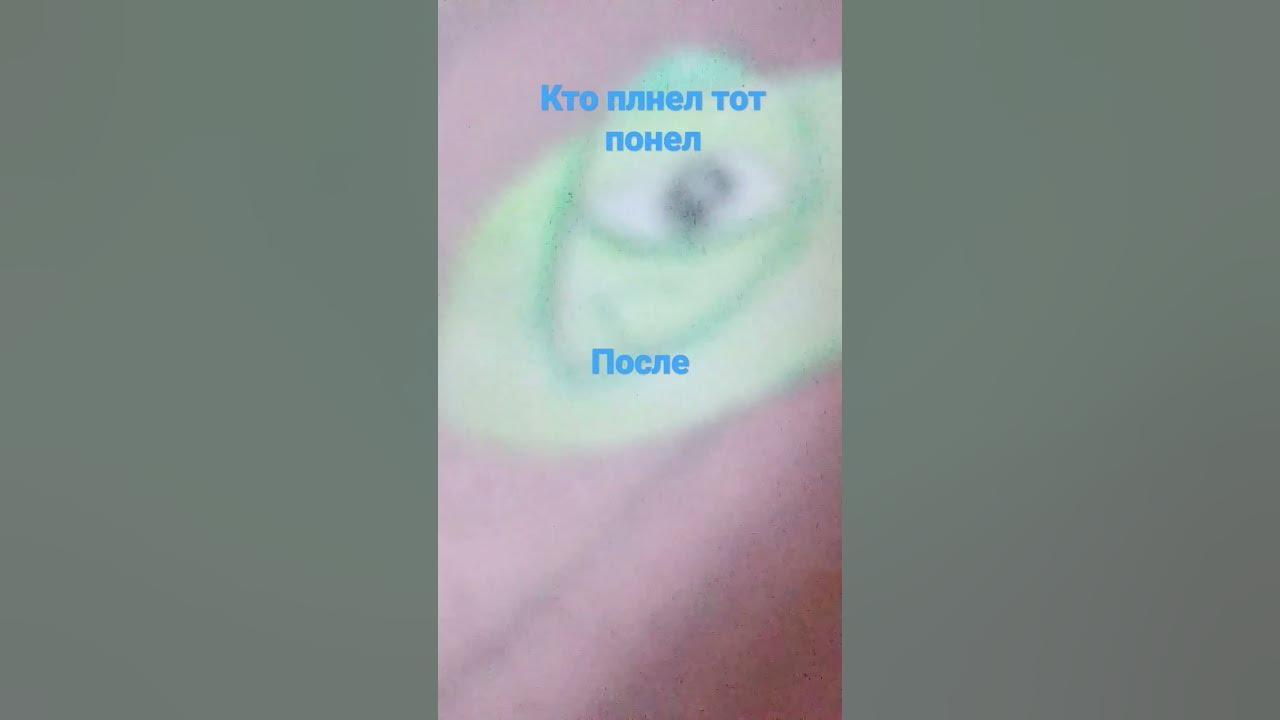 абовен - YouTube