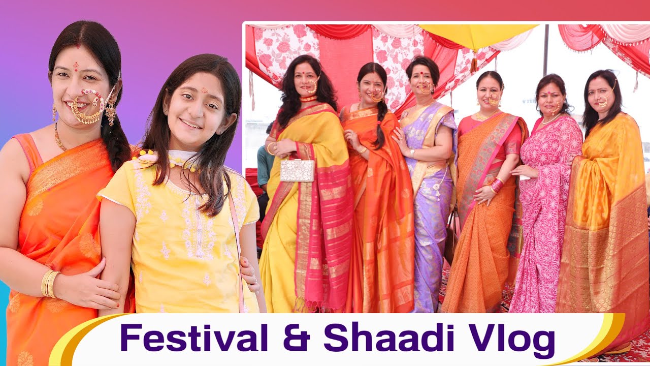 Festival and Shaadi Vlog | A Day In My LIFE | CookWithNisha | Cook With Nisha