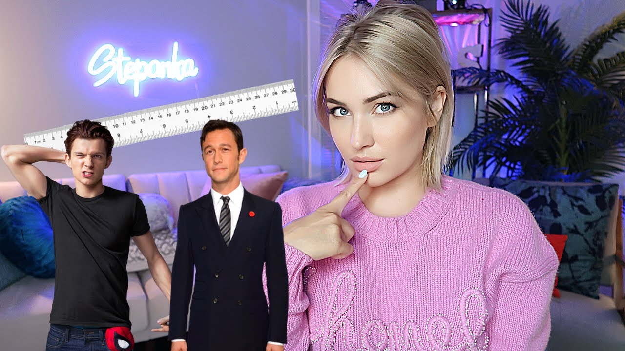 Почему я ЛЮБЛЮ невысоких мужчин!