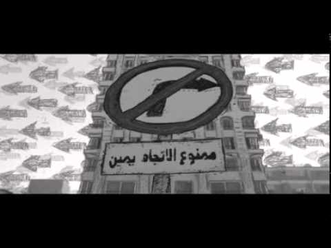 كايروكى أغنية السكه شمال النسخة الاصلية  2014 