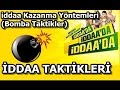 iddaa Kazanma Yöntemleri (Bomba Taktikler) - YouTube