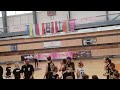 European Girls Basketball League U13