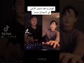 الهيترز و هم يسبون الارمي في السوشل ميديا لما يلتقون وجه لوجه 