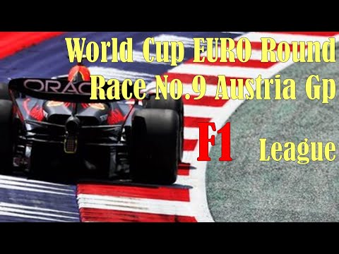 F1 23 [World Cup 第9戦 オーストリアGP] F1リーグ