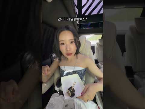 #바다가자 홍보 추천 받기 🐳🤗 thumbnail