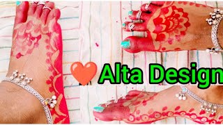 Latest Alta Design 2025 Modern Looks & Clean Aesthetic .Kmehndialtadesigh