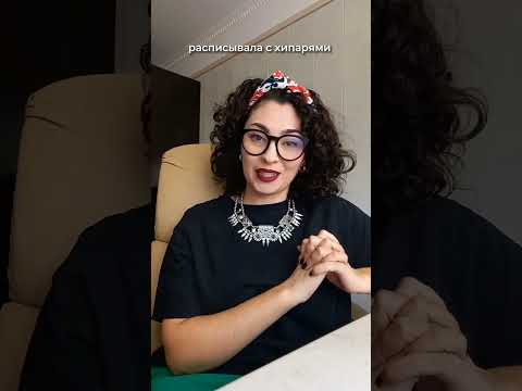 Яёи Кусама - самая успешная художница современности