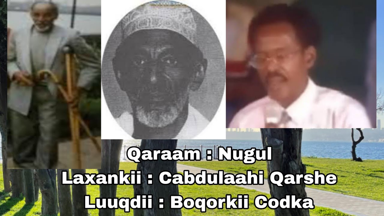 Laxanka Nugul - Maxamed Saleebaan Tubeec Aun