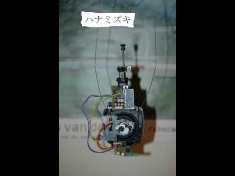 徳永英明　（ハナミズキ)　Cover