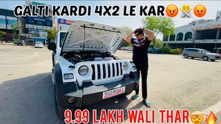 THAR 4X2 Ownership review ❤️|Thar 4X2 white delivery 🔥| Thar 4X2 at 9.99 lakhs😍| Thar 4X2 screenshot 3