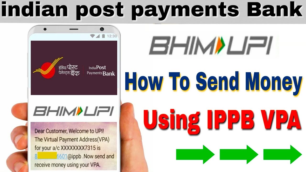 UPI Service Available in Indian Post Payments Bank IPPB YouTube