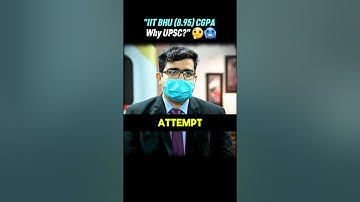 Mock - interview | Rank - 52 | Ashish Mishra | UPSC CSE - 2020 #ias #upsc  #brilliant