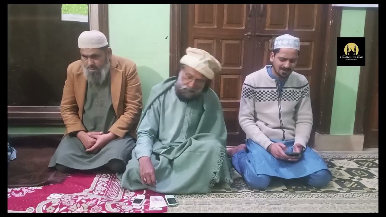 Mehfil e Hamd o Naat | Dil Ko Chhoo Jane Wali Naatain | Full Video | @PirAbdullahShahM.GarhOfficial