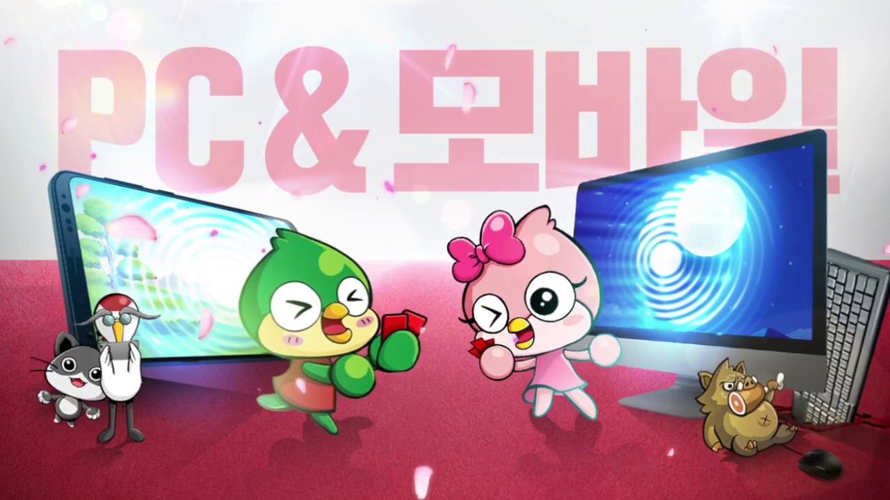 [피망] 더 새로워진 뉴맞고, 이제 PC와 모바일 어디서나 즐기자! - YouTube