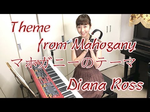 洋楽 THEME FROM MAHOGANY (DELUXE EDITION2CD) Theme From 