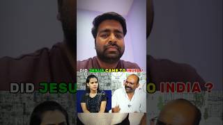 இயேசுவுக்கும் திருவள்ளுவருக்கும் என்ன சம்பந்தம் 🤷♂️⁉️ #jesus #truth #viral